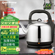 格來(lái)德（Grelide）燒水壺5L大容量電熱水壺加厚304不銹鋼熱水壺家用2000W大功率開(kāi)水壺燒水器宿舍辦公室茶壺 5001S