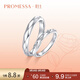 周生生 PROMESSA如一18K白色黃金素圈情侶對戒結婚戒90570R定價(jià) 21圈