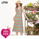 妖精的口袋多巴胺條紋吊帶連衣裙女2025年夏季新款收腰休閑背心裙 復古彩虹色 S