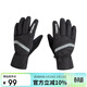 探路者（TOREAD）滑雪手套 秋冬男女通用防風(fēng)防寒保暖手套TELLCM90725黑色L