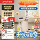 夏新便攜式即熱飲水機出差旅行熱水壺家用小型桌面臺式飲水機賓館大功率秒速熱飲水機器迷你速熱燒水壺 即熱型 旗艦奶油【數顯+5檔調節+缺水保護+全配件】