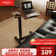 Brateck北弧任意桌床邊桌氣動(dòng)可升降桌移動(dòng)電腦桌書(shū)桌沙發(fā)茶幾邊桌置物架