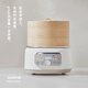 斗禾（DOUHE）竹籠電蒸鍋家用預約定時(shí)保溫天然竹蒸籠蒸鍋11L大容量電蒸鍋電火鍋多功能鍋 11L 【升級款】一套不銹鋼竹蒸籠24H預約