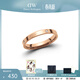 丹尼爾惠靈頓（DanielWellington）DW戒指 滿(mǎn)天星女男情侶戒指時(shí)尚對戒 表白生日禮物送女生送男友 Stones RG 52 DW00400222
