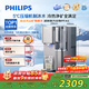 飛利浦（PHILIPS）凈水器家用冰境D1加熱制冷直飲一體機自來(lái)水過(guò)濾礦物質(zhì)水【四季全能】臺式免安裝ADD6878