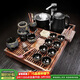 琦軒源茶具套裝整套家用茶盤(pán)全自動(dòng)上水燒水一體輕奢客廳辦公大茶臺茶海