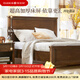 Harbor House經(jīng)典美式風(fēng)格 實(shí)木框架雙人床大圓床 主臥次臥家具實(shí)木大床Arlo 爆款1.8M【經(jīng)典美式風(fēng)】雙人床 美式