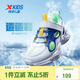 特步（XTEP）兒童夏季透透鞋小童緩震框子鞋網(wǎng)面休閑鞋 特步白/彩雀藍 28
