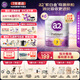 a2奶粉 紫白金幼兒配方奶粉含天然A2蛋白質(zhì)3段(12-48個(gè)月) 900g/罐  【新配方】3段900g*6罐