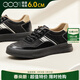 高哥增高板鞋男春秋款真皮復古休閑男鞋時(shí)尚潮流百搭內增高運動(dòng)鞋子 黑色6CM 0933832XHP 39