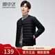 雪中飛（SNOWFLYING）輕薄羽絨內膽短款男士2026新款圓領(lǐng)長(cháng)袖內穿羽絨服保暖春季外套 黑色 2XL 140-145斤