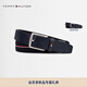Tommy Hilfiger【禮物】26春夏新款男休閑雙面用皮革拼接彈力編織腰帶皮帶 黑色/藏青色DW6 105cm