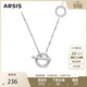 Arsis星隕星環(huán)項鏈原創(chuàng  )設計多種戴法鎖骨鏈送女友生日禮物