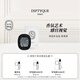 蒂普提克（Diptyque）車(chē)載香氛補充包漿果香車(chē)載香水擴香器車(chē)載香薰汽車(chē)香水女神節禮物