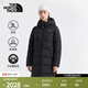 北面（The North Face）羽絨服女600蓬鵝絨防潑濺戶(hù)外長(cháng)款保暖【經(jīng)典款】25秋冬上新|8GKR JK3/宇宙黑 L /165