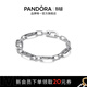 潘多拉（PANDORA）ME系列可開(kāi)合五鏈環(huán)手鏈情侶同款生日禮物送女友925銀手鏈銀飾 1 593363C00 20 cm