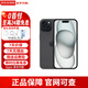 Apple【分期0首付】蘋(píng)果iPhone15 iphone15雙卡雙待全網(wǎng)通5G手機美版機 蘋(píng)果15 黑色 128GB 全網(wǎng)通+配件禮包