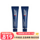 碧歐泉（BIOTHERM）男士藍鉆眼部精華露眼霜 2x（兩只裝） 15ml