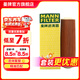 曼牌濾清器（MANNFILTER）HU514/1y機油濾芯格適用于奔馳C級/E級/SLK級