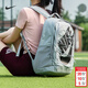 耐克（NIKE） 男包女包 26新款運動(dòng)休閑戶(hù)外上學(xué)生書(shū)包情侶雙肩包背包 DV1296-012/曬圖退5【元】 MISC