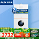 奧克斯（AUX）燃氣壁掛爐天然氣采暖爐節能恒溫平衡式家用燃氣熱水器地暖暖氣片采暖熱水爐供暖洗浴兩用 24KW 升級板換采暖沐浴兩用 ≤180平