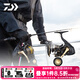 達億瓦（DAIWA）23新款 BG SW 海釣紡車(chē)輪遠投路亞輪船釣鐵板魚(yú)線(xiàn)輪 5000D-CXH（深線(xiàn)杯+高高速比