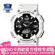 卡西歐（CASIO） 男表女表卡西歐手表男女情侶表學(xué)生時(shí)尚運動(dòng)表太陽(yáng)能雙顯電子表 太陽(yáng)能表：AQ-S810WC-7白武士