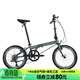 大行（DAHON）折疊自行車(chē)20英寸8級變速經(jīng)典P8單車(chē)KBC083  消光灰綠【JD定制】