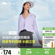 蕉下（beneunder）防曬衣女夏季防紫外線(xiàn)防曬服升級披肩百搭AL118女士送禮 淺月紫 M