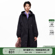 幻走（MOVEUP）2025冬季新款.FUN系列連帽抽繩口袋H型長(cháng)款棉外套女 夜黑 S