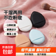 【爆單款】手指粉撲小拇指氣墊化妝海綿干濕兩用不吃粉底液粉撲 2個(gè) 裝
