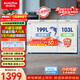 澳柯瑪（AUCMA）雙溫系列302升雙箱家用冰柜 冷藏冷凍臥式雙門(mén)鋼板冰箱 冷藏全銅管 二級能效 BCD-302CNE 以舊換新