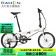 大行（DAHON）SP18折疊自行車(chē)20英寸18速成人男女旅行運動(dòng)公路車(chē)載單車(chē)KAC083 白色
