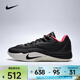 耐克 （NIKE）男子NIKE S.T. FLARE EP籃球鞋 HF0232-001 42
