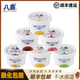 八喜冰淇淋小杯裝90g 【10杯】4種口味香草草莓雪糕朗姆巧克力冰激凌 朗姆4+草莓3+綠茶3