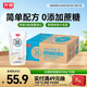 光明研簡(jiǎn)簡(jiǎn)單配方酸奶0添加蔗糖整箱酸牛奶送禮禮盒 研簡(jiǎn)酸奶200g*20盒【3月產(chǎn)】