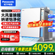 松下（Panasonic） 空氣凈化器家用除甲醛除顆粒物除流感納諾怡凈化沙塵霧霾 F-136C7PX-S銀色