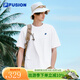 斐樂(lè )（FILA）FUSION潮牌情侶多彩短袖T恤新款男女短T時(shí)尚大logo短袖 標準白-WT M 170/92A 【寬松版型】