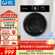 威力（WEILI）烘干機  8KG直排式家用干衣機 衣干即?？旌?0分鐘除皺免熨 智能感溫不傷衣 DV80-WL1V 以舊換新