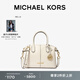MICHAEL KORS 邁克高仕【兩件折上折】MK Hyde 女士小號餃子包斜挎手提包 奶白色 289 小號
