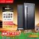 亞太天能裝甲智能門(mén)一體化AI雙攝防盜入戶(hù)門(mén)安全門(mén)家用子母門(mén)進(jìn)戶(hù)門(mén)大門(mén)M6pro M6pro外開(kāi)單門(mén)（960*2050）