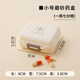 樂(lè )扣樂(lè )扣塑料便攜式分裝小藥盒一周七天每日三餐隨身迷你盒格藥丸品早中晚 方形藥盒【小號雙層】