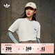 adidas經(jīng)典簡(jiǎn)約純棉運動(dòng)上衣短袖T恤男女夏季阿迪達斯官方三葉草   漢玉白   XS
