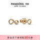 潘多拉（PANDORA）閃亮永恒符號耳釘金色 女生簡(jiǎn)約生日禮物送女友 閃亮永恒符號耳釘 均碼
