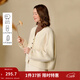 茵曼2025冬季女裝新款羊駝毛桑蠶絲蝙蝠袖雙面呢外套短款毛呢上衣 米白色 M