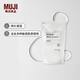 MUJI敏感肌用基礎補水化妝水補水濕敷水保濕爽膚溫和小水瓶 清爽型 270ml (替換裝)