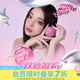 MY PARTY GAL【屈臣氏】MY PARTY GAL雙色柔焦散粉 01粉白8g