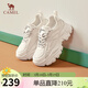 駱駝（CAMEL）老爹鞋女潮酷網(wǎng)布皮面拼接雙系帶厚底休閑鞋 L24S283079 米白 37