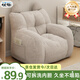 優(yōu)衡 兒童沙發(fā)嬰幼兒可愛(ài)舒適小沙發(fā)寶寶家用懶人沙發(fā)兒童座椅LRY-24 米白色【真·升級 TPU棉】可拆洗
