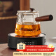 憶壺茶（YIHUTEA） 茶壺玻璃泡茶壺側把過(guò)濾煮茶壺加厚耐熱電陶爐燒水壺養生煮茶器 【紅檀木把手】700ML壺+1300瓦黑色爐